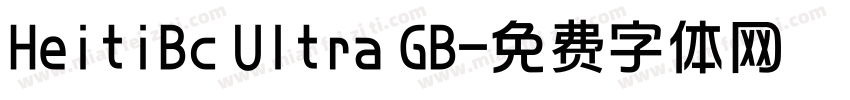 HeitiBc Ultra GB字体转换